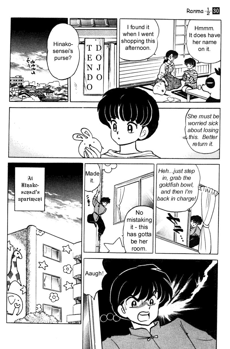 Ranma 1/2 Chapter 316 14